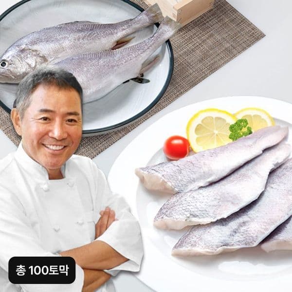 신세계몰 이봉원 가시제거 순살조기 100토막 (20토막X5팩) - 최저가 38,690원