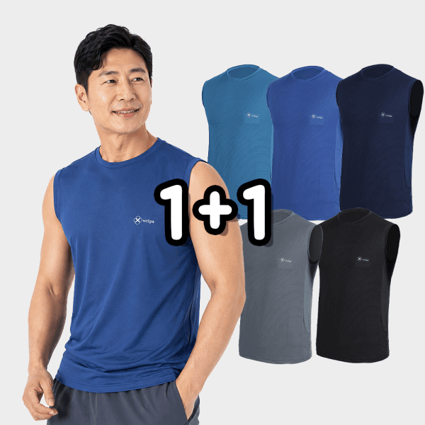 올리브라이프 남성 아이스 쿨링 냉감 나시 티셔츠