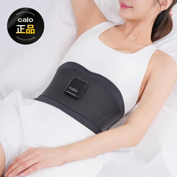 칼로공식스토어 칼로 EMS 슬림코어 벨트 복부관리 - 최저가 129,000원