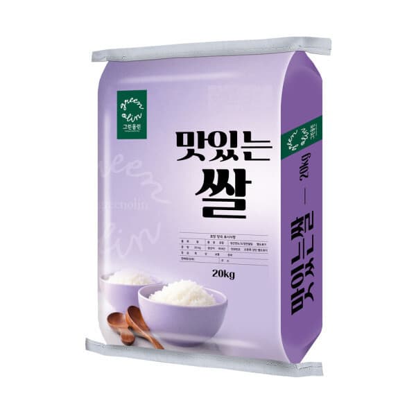 그린올린1 그린올린 맛있는 쌀 20kg 2025년산