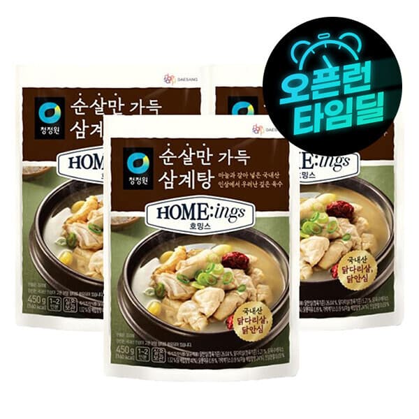 대상청정원-스타배송 청정원 호밍스 순살만가득삼계탕 450g 3개