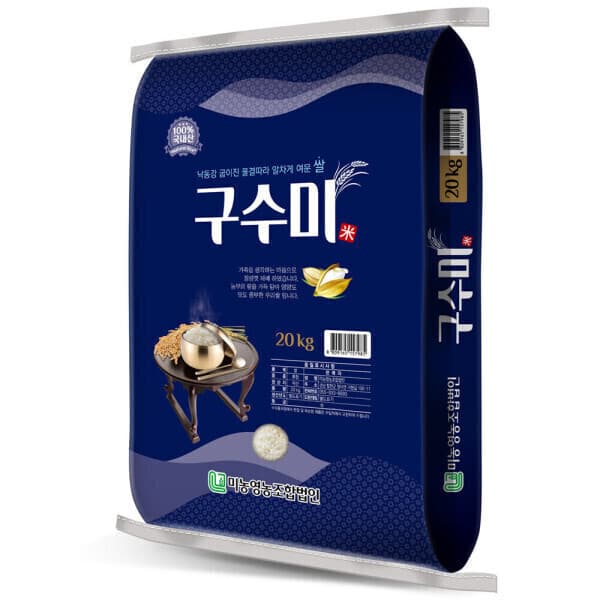 미농RPC 미농 구수미쌀 20kg 상등급 백미