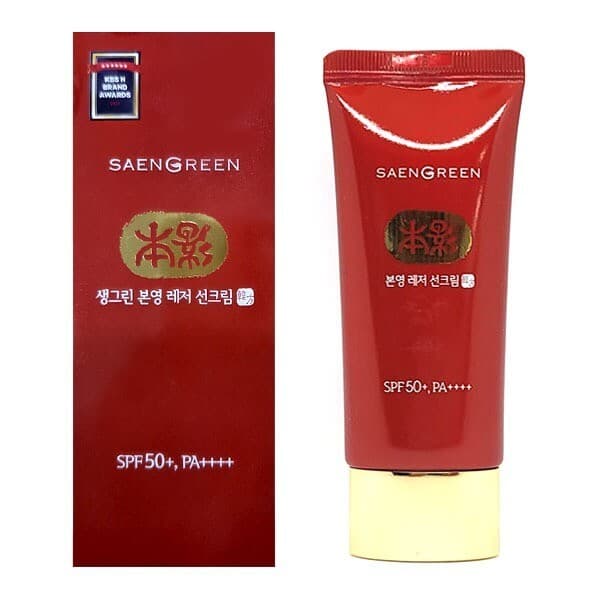 사과한알 생그린 본영 레저 선크림 50g
