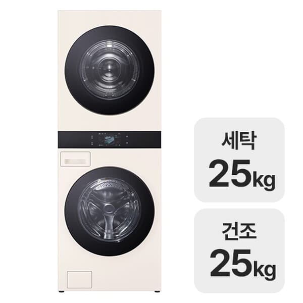 종합가전제품 LG전자 트롬 AI 오브제컬렉션 워시타워 WA2525EEHF - 최저가 2,738,950원