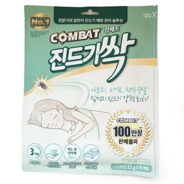 매일쓰다 컴배트진드기시트(4개입) 8111 - 최저가 17,000원