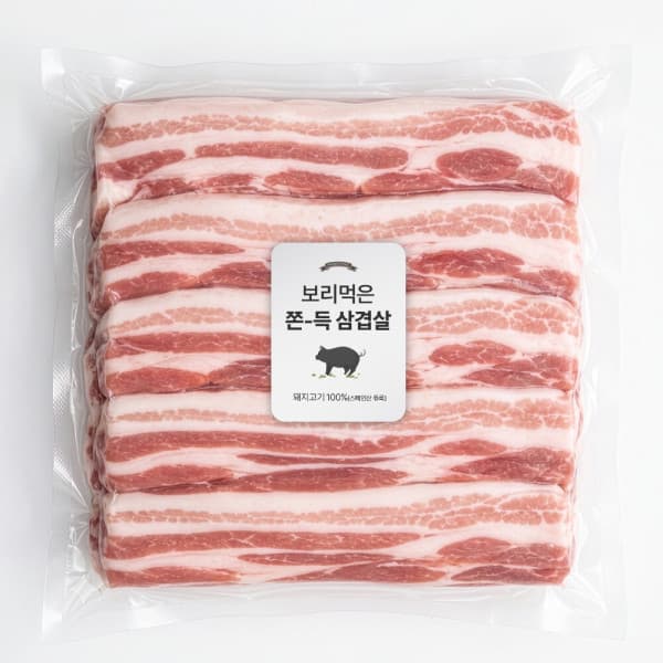 따봉프레시 따봉프레시 보리먹은 숙성 흑돼지 삼겹살 구이용 2kg
