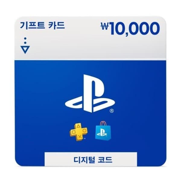 기프팅 PlayStation Store 기프트 카드 1만원 - 최저가 9,400원