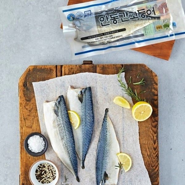 쇼핑엔티 국내산 안동간고등어 120g x 20팩 - 최저가 38,900원