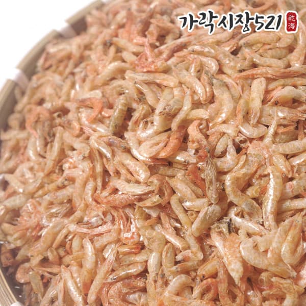 가락시장521 국산 건 혼새우 10kg 보리새우 홍새우