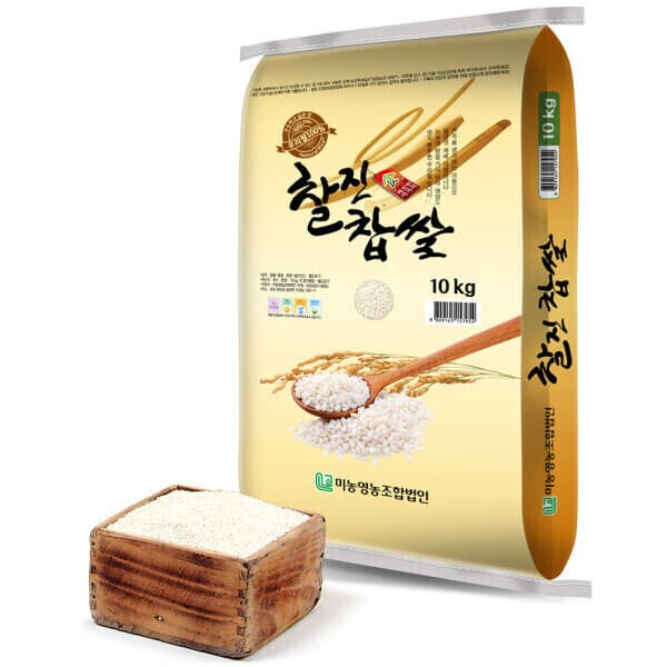 미농RPC 미농 찰진 찹쌀 10kg 2025년산