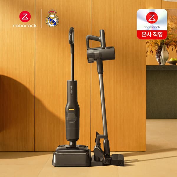 로보락 로보락 F25 Ace Combo 진공 물걸레 청소기 - 최저가 599,000원
