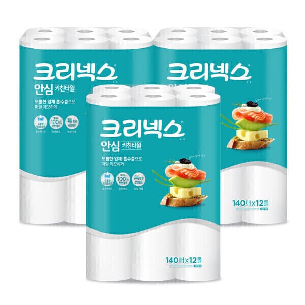 해피하우스70 크리넥스 안심 키친타월 140매 12롤 3팩