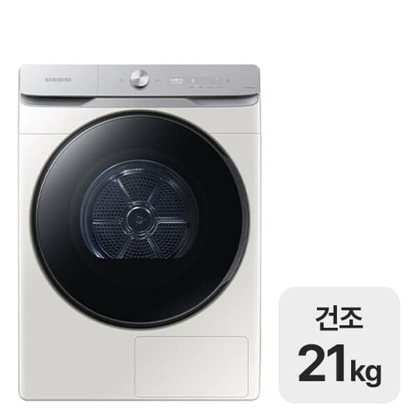 에스네마켓 삼성전자 비스포크 그랑데 AI DV21DG8600BE