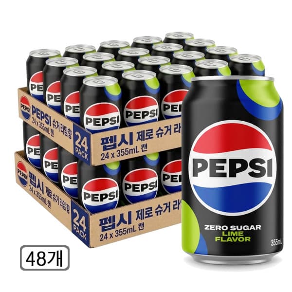 망고마아 펩시 제로슈거 라임향 355ML 48개