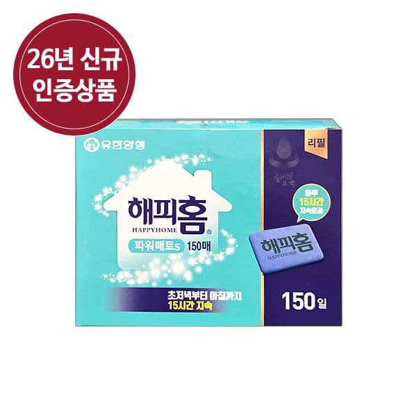 LIFE CARE 해피홈 파워매트s 교체용 리필 150개입 - 최저가 26,900원