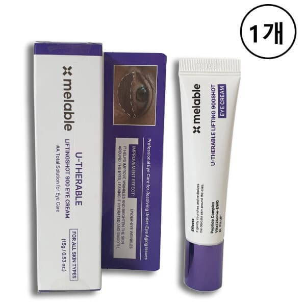 차이미안유한회사 메라블 유쎄라블 리프팅샷 900 아이크림 15ml - 최저가 25,490원