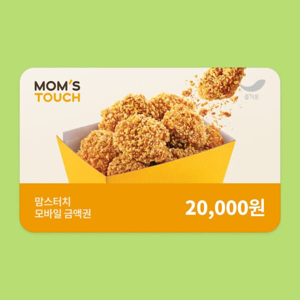 (주)즐거운_스마일콘 맘스터치 2만원권 - 최저가 17,000원