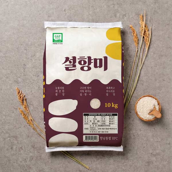 팔도찬미 설향미 10kg 골든퀸 상등급 햅쌀