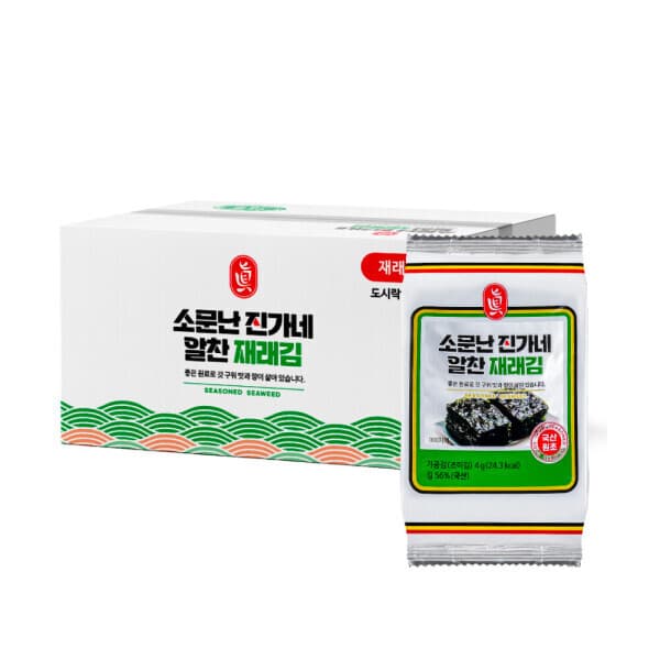 소문난삼부자몰 소문난 진가네 알찬 재래김 4g 54봉 - 최저가 19,800원
