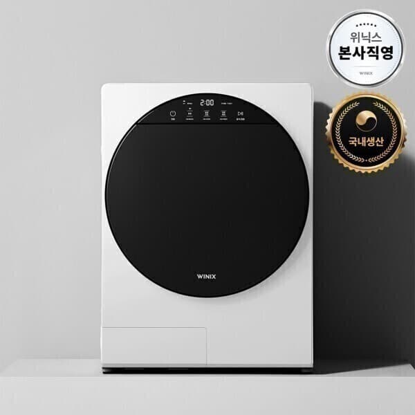위닉스본사직영 위닉스 인버터 컴팩트건조기 4kg HS4E400-OWK
