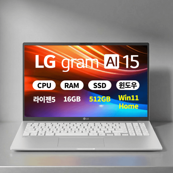 창이로운 LG 그램 15ZD95U-GX56K WIN11 라이젠5 16GB 512GB