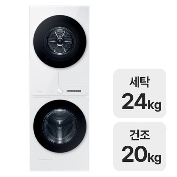 썸머특가 삼성전자 비스포크 AI 원바디 WF2420HCWWC