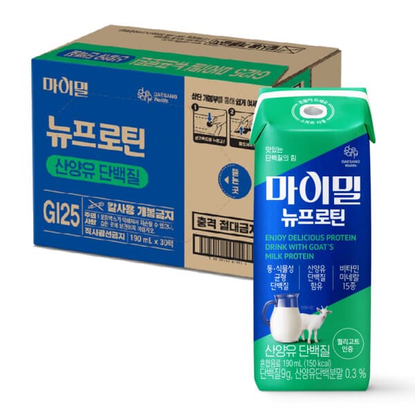 대상웰라이프스타배송 마이밀 마시는 뉴프로틴 산양유 190ml 30팩 - 최저가 39,880원