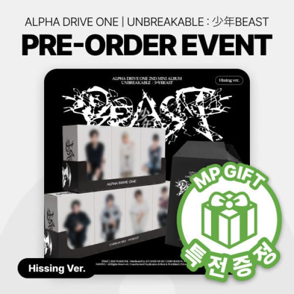 뮤직플랜트 ALPHA DRIVE ONE - 미니 2집 UNBREAKABLE : 少年BEAST