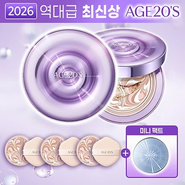 신세계몰 에이지투웨니스 커버팩트 다이아 물광샷 에디션 2+3+미니팩트 - 최저가 76,790원
