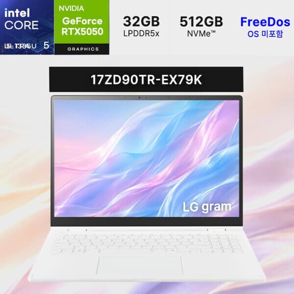 씨티마트 LG전자 2025 그램 프로17 17ZD90TR-EX79K SSD512GB RTX5050 울트라7 램32GB 17인치