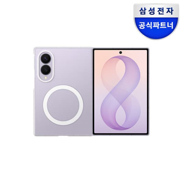 삼성랜드 삼성 갤럭시 폴드8 클리어 마그넷 케이스
