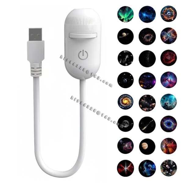 실리콘천 USB 별하늘 프로젝션 분위기 조명 플라네타리움
