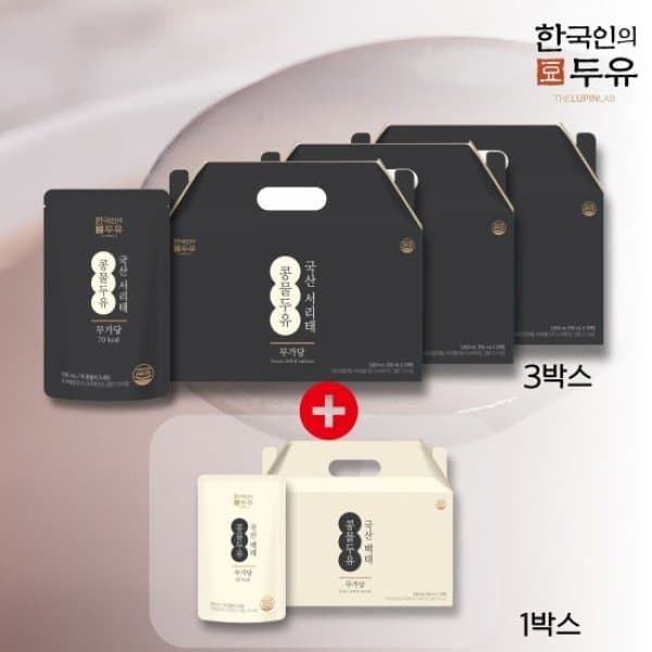 GS_SHOP_TV 한국인의 두유 무가당 서리태 콩물두유 3박스 60팩 + 백태 콩물두유 1박스 20팩