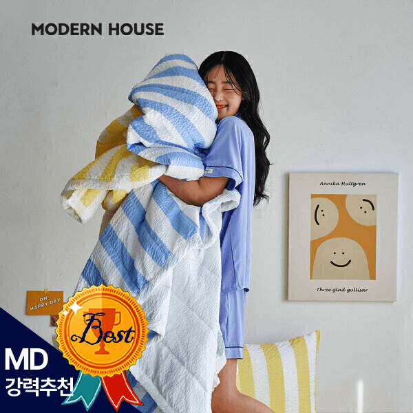 modernhouse 모던하우스 시어서커 냉감이불 피그먼트 패드 - 최저가 45,900원