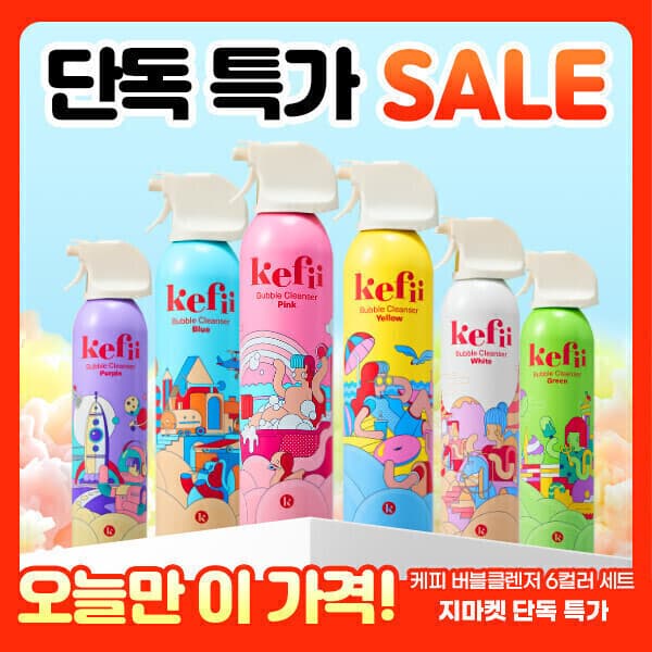 제로파운더스 케피 버블클렌저 200ml 6개입