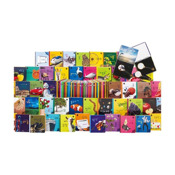YES24.COM 마이 퍼스트 월드 풀세트 / Half 세트 1-2 - 최저가 397,000원