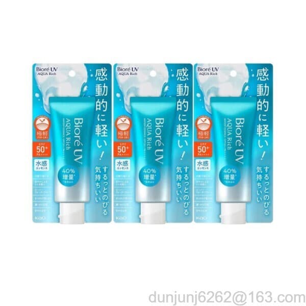 yhanyu2561 비오레 선크림 UV 아쿠아리치 워터리 에센스 70g x 3개