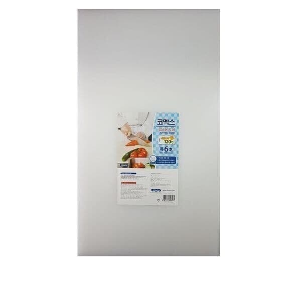 바보짱 KOMAX 코멕스 위생 칼라 도마 업소용 6호 700x400x25mm