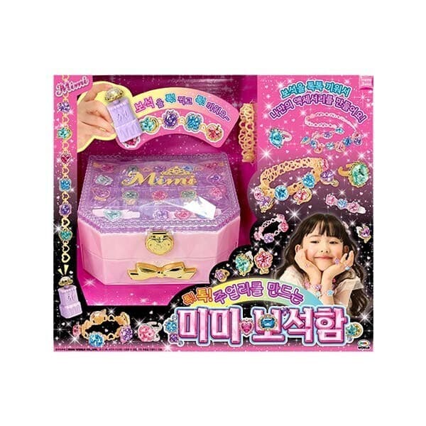 CJ온스타일 톡톡 주얼리 미미보석함