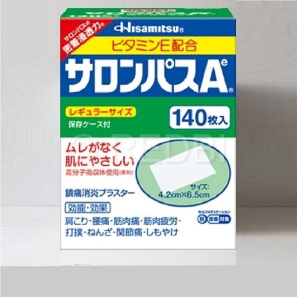 와이오유 일본 Salon 샤론 140매 파스 - 최저가 22,300원