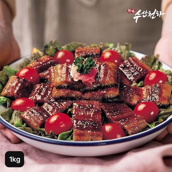 신세계몰 수산천하 힘찬 고창 민물 장어 1kg(3~6미)+초절임생강 1봉