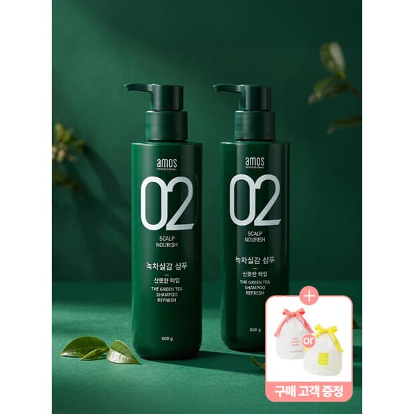 fashionplus 아모스 녹차실감 샴푸 리바이탈라이징 500g 지성타입