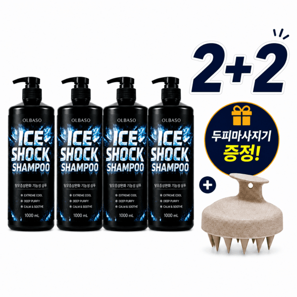 주식회사제이비컴퍼니 올바소 아이스쇼크 탈모샴푸 1000mlx4 쿨링 두피샴푸