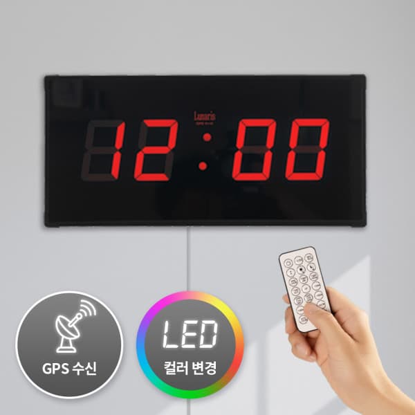플랜에코 국산 루나리스 GPS수신 풀컬러 프로 LED 벽시계