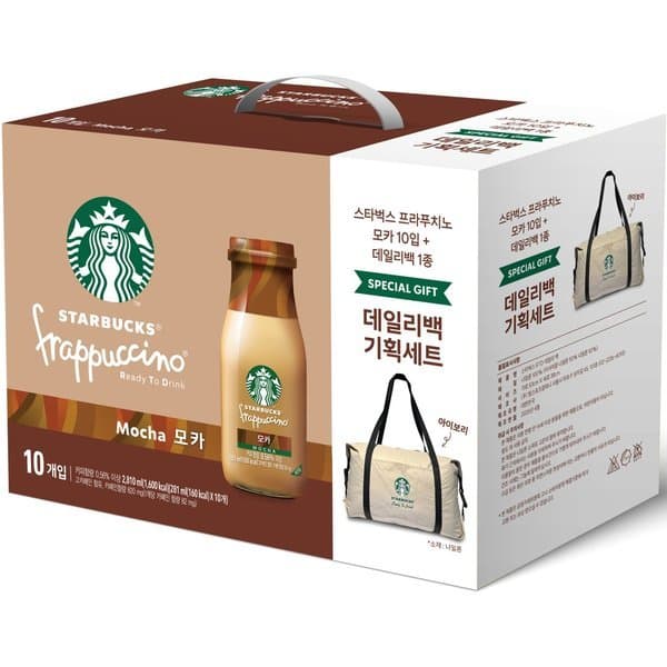 이마트몰쓱배송 스타벅스 프라푸치노 모카 281ml 10입 아이보리