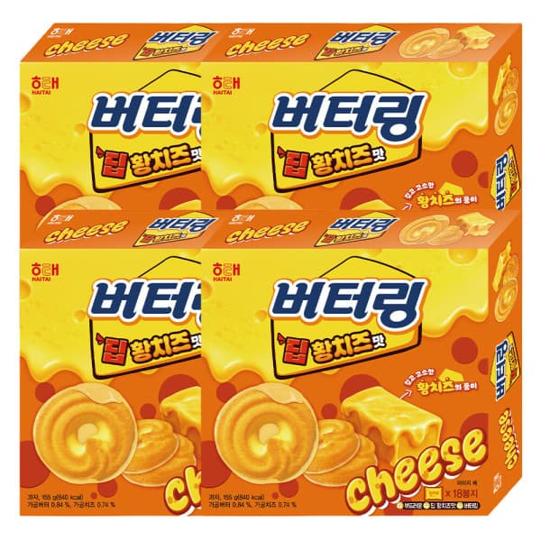 해태제과-스타배송 버터링 딥 황치즈맛 155g 4개