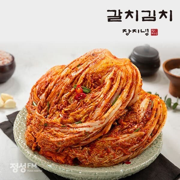 CJ온스타일LIVE 장지녕 갈치김치 5kg+5kg