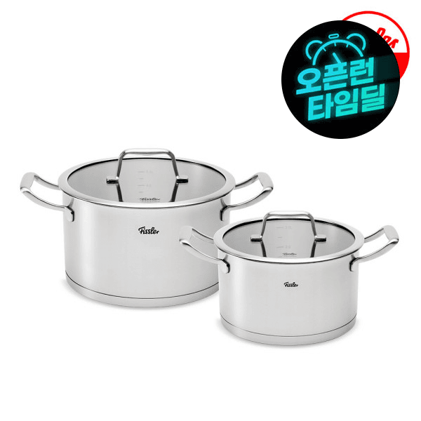 휘슬러공식스토어 부다페스트 2종 세트 스튜팟 20cm 24cm