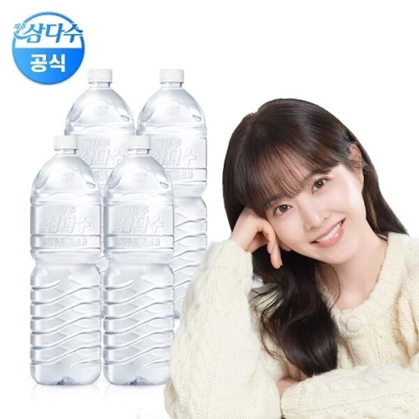 W쇼핑TV홈쇼핑 제주삼다수 무라벨 2L 24개