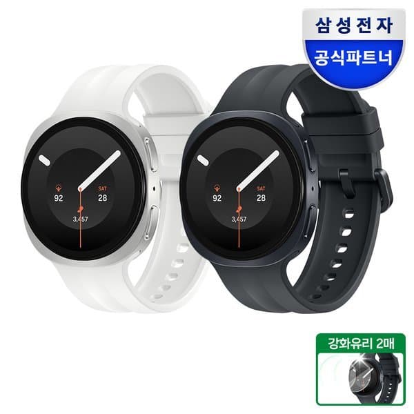 신세계몰 삼성 갤럭시 워치9 40mm 블루투스 - 최저가 499,000원
